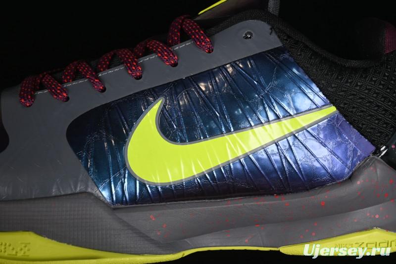 Nike Zoom Kobe 5 Chaos Professional Basketball Shoes - CD4991–001