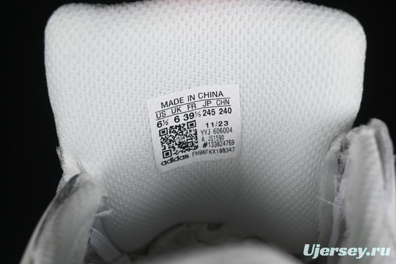 Adidas Vento XLG Deluxe JS1590 Retro Casual Dad Shoes - JS1590