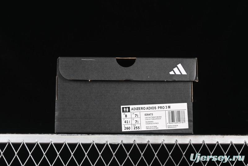 Adidas Adizero Adios Breathable Low-Top Running Shoes - ID8473