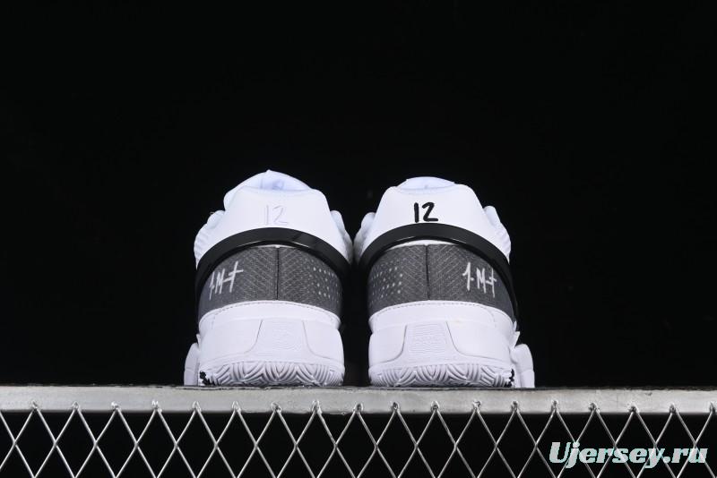 Nike Ja 1 "Day One" Basketball Shoes with Zoom Cushioning and Low-Top Design - DR8786-101