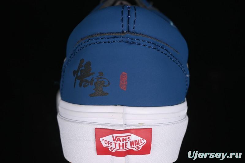 Vans Old Skool Black Wukong Themed Low-Top Retro Skate Shoes - VN0A45JCGIE