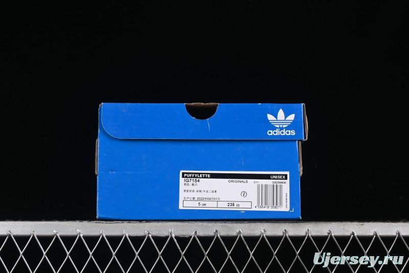 Adidas Puffylette IG7154 Winter Slip-On Sneakers with Thermal Insulation - IG7154