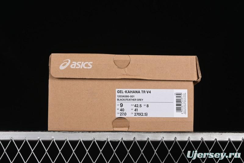 Asics Gel-Kahana TR V4 Running Shoes with FF BLAST PLUS Cushioning - 1203A586-001