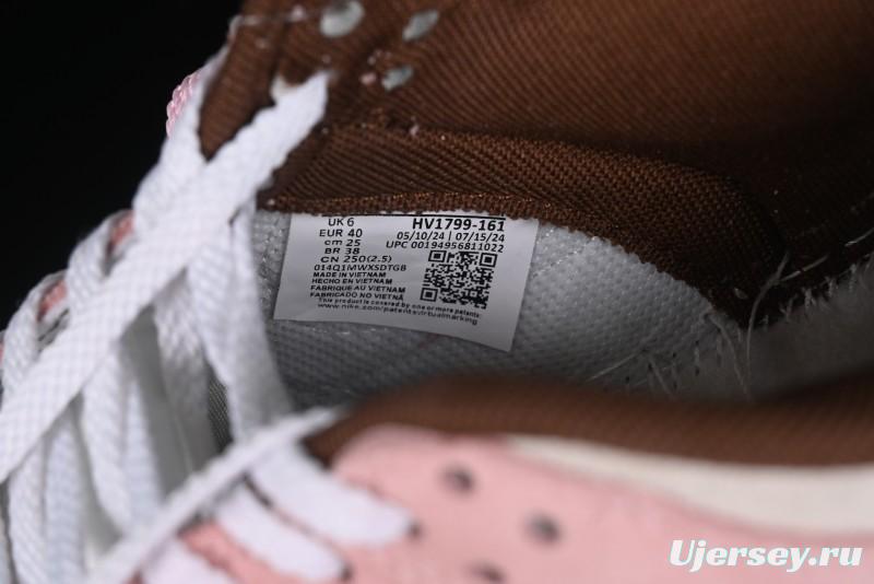 Nike Dunk Low 85 Double Hook SB Low-Top Casual Skate Shoes - HV1799-161