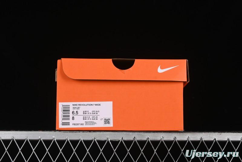 Nike Revolution 7 Wide Running Shoes with Breathable Mesh Upper and Durable Rubber Outsole - FB2207-002