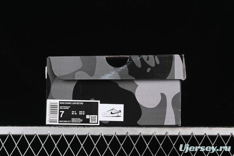Nike SB Dunk Low Supreme x Bape Anniversary Custom Sneakers - MM1089-017