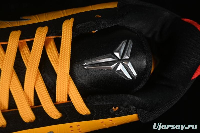 Nike Zoom Kobe 5 Chaos Bruce Lee Professional Basketball Shoes - CD4991-700