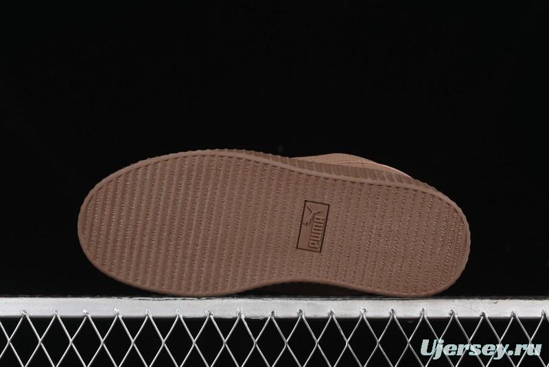 Fenty x Puma Creeper Phatty Low-Top Casual Sneakers - 399865-01