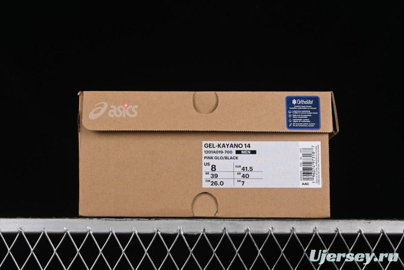 Asics Gel-Kayano 14 Running Shoes with 3D Visible GEL Cushioning and FF BLAST PLUS Midsole - 1201A019-700