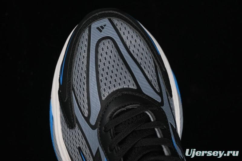 Adidas Originals Mts Pro Retro Breathable Cushioned Casual Running Shoes - JP8091