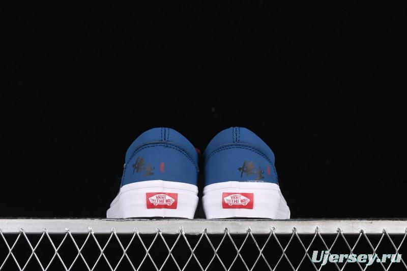 Vans Old Skool Black Wukong Themed Low-Top Retro Skate Shoes - VN0A45JCGIE