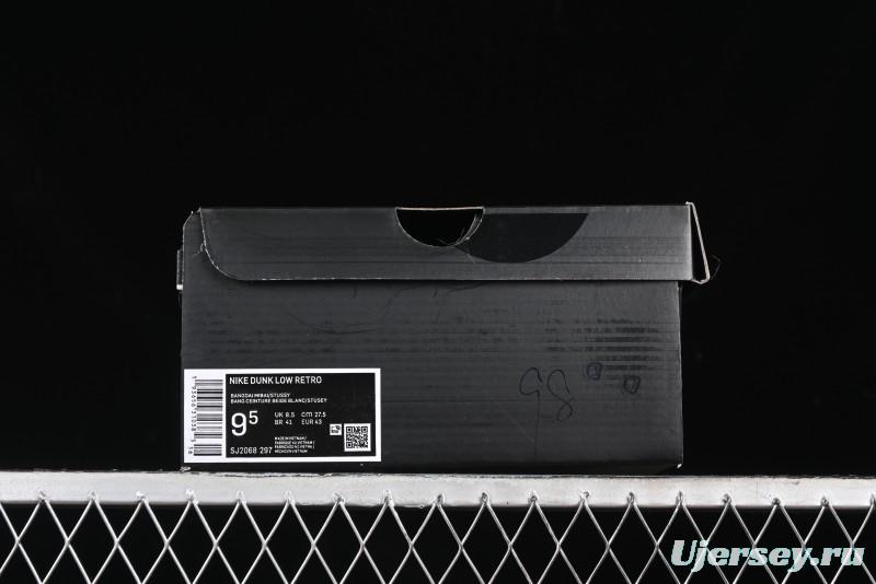 Nike SB Dunk Low Stussy Anniversary Custom Low-Top Casual Skate Shoes - SJ2068-297