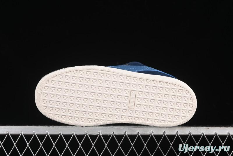 Puma Suede XL Retro Casual Sneakers - 395205-17