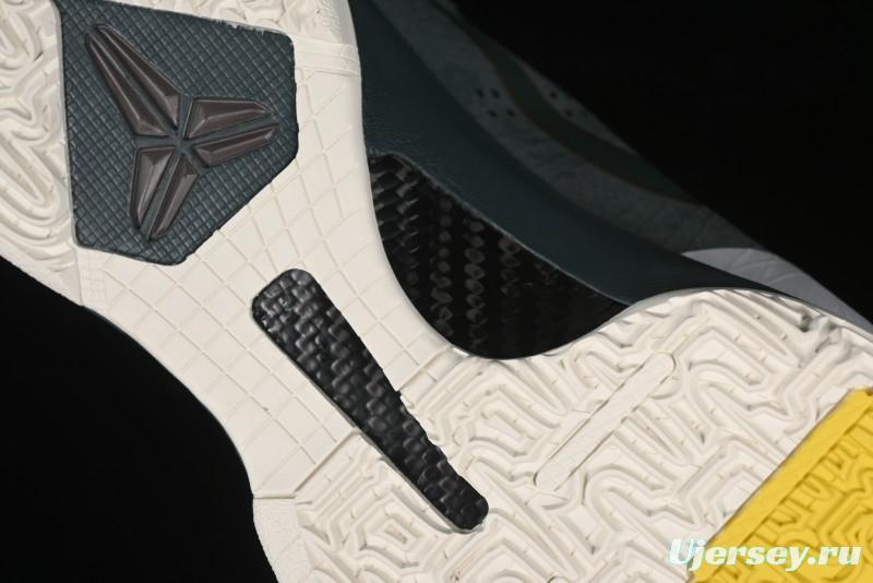 Nike Zoom Kobe 5 EYB Elite Green Professional Basketball Shoes - CD4991-300