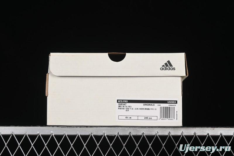 Adidas Originals Mts Pro IH6347 Retro Breathable Cushioned Casual Running Shoes