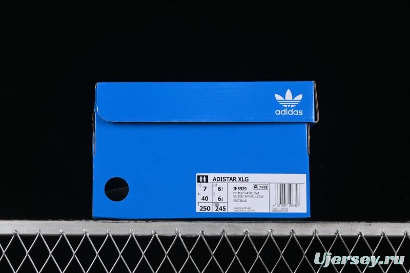 Adidas Adistar XLG Comfortable Anti-Slip Low-Top Sports Casual Shoes - IH5929