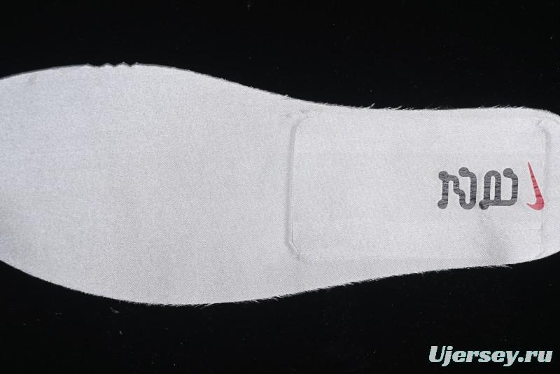 Nike Dunk Low "Year of the Snake" Lunar New Year Limited Edition Low-Top Casual Sneakers - HV5980-231