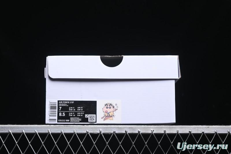 Nike Air Force 1 '07 Low Top Casual Sneakers Wild Monkey King Custom Design - CD1212-999