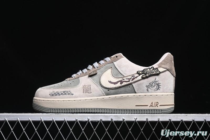 Nike Air Force 1 Low "Green Dragon Crescent Blade" Casual Sneakers - CD1212-555