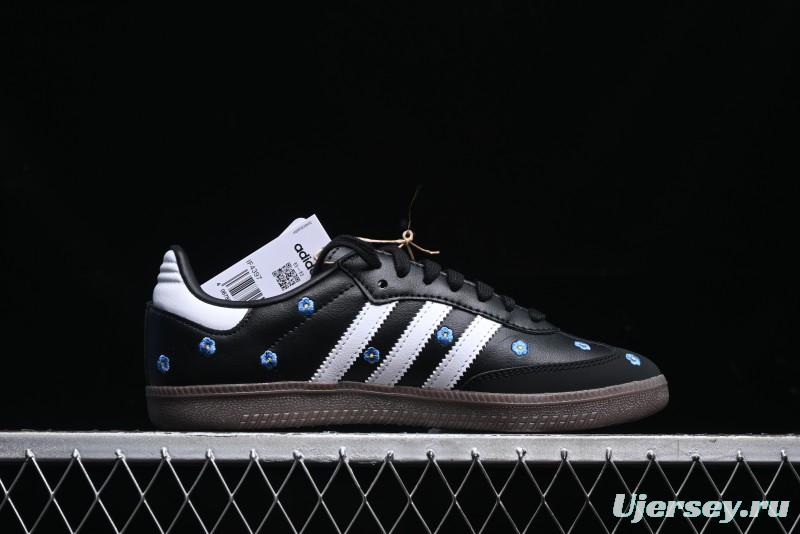 Adidas Originals Samba OG Retro Casual Sneakers - IF4397