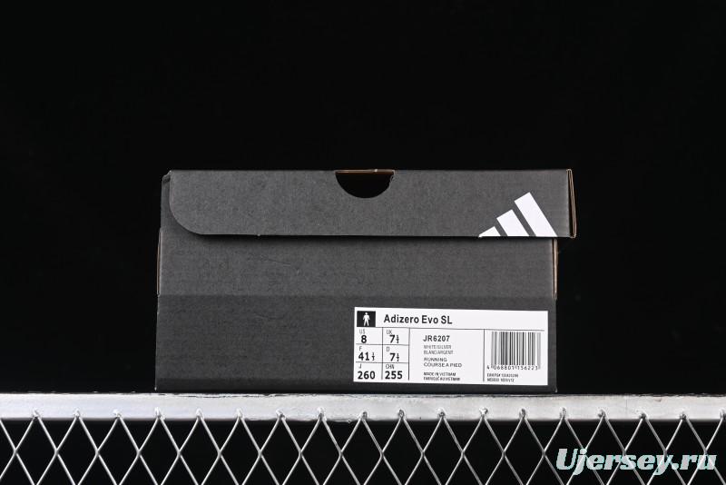 Adidas Adizero Evo SL Lightweight Breathable Cushioned Running Shoes - JR6207