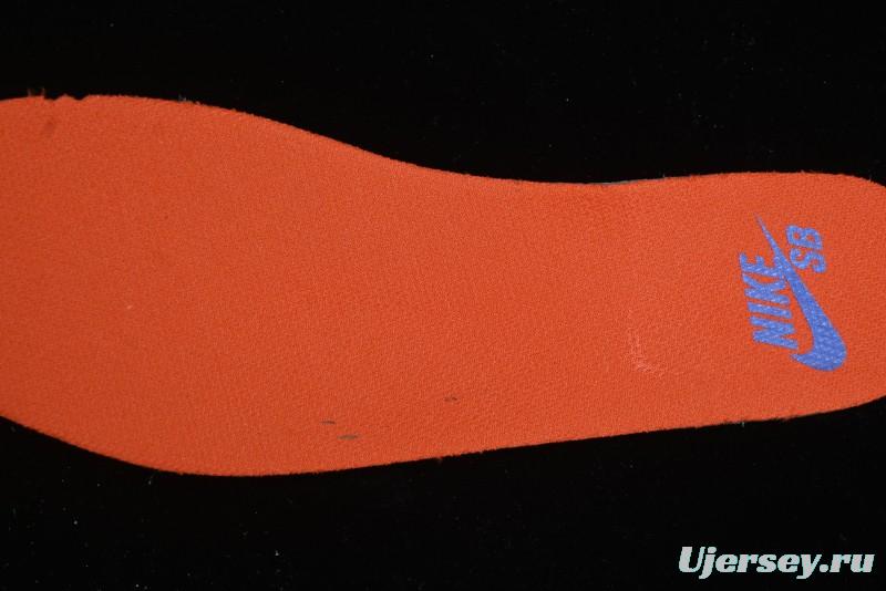 Nike SB Force 58 Retro Skate Shoes - DV5476-004