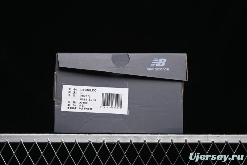 New Balance 1906 Series Loafers Casual Shoes with T-Beam Outsole and Heel Cushion - U1906LCO