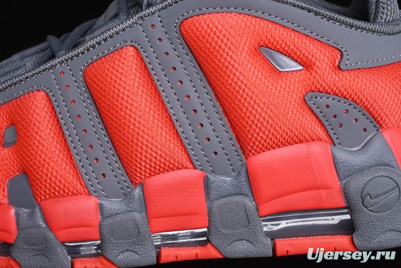 Nike Air More Uptempo Pippen Mesh Breathable Classic Streetwear Casual Basketball Shoes - FZ3055-002