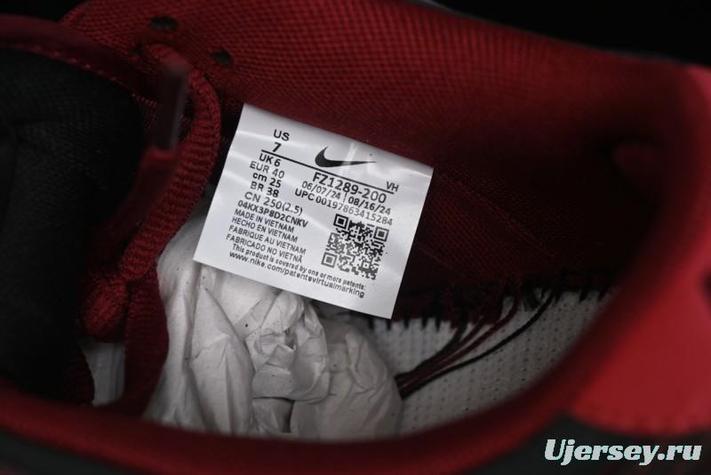 Nike SB Dunk Low Bordeaux Red Skate Shoes Collaboration with Riot Skateshop - FZ1289-200