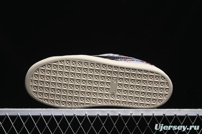 Puma Suede XL Retro Casual Sneakers - 397197-01