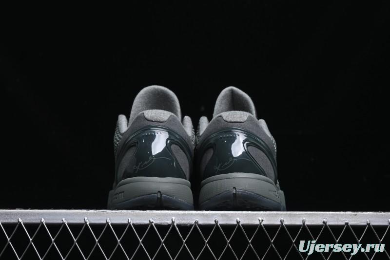 Nike Kobe VI Protro 6 Men's Performance Basketball Shoes - 869457-007