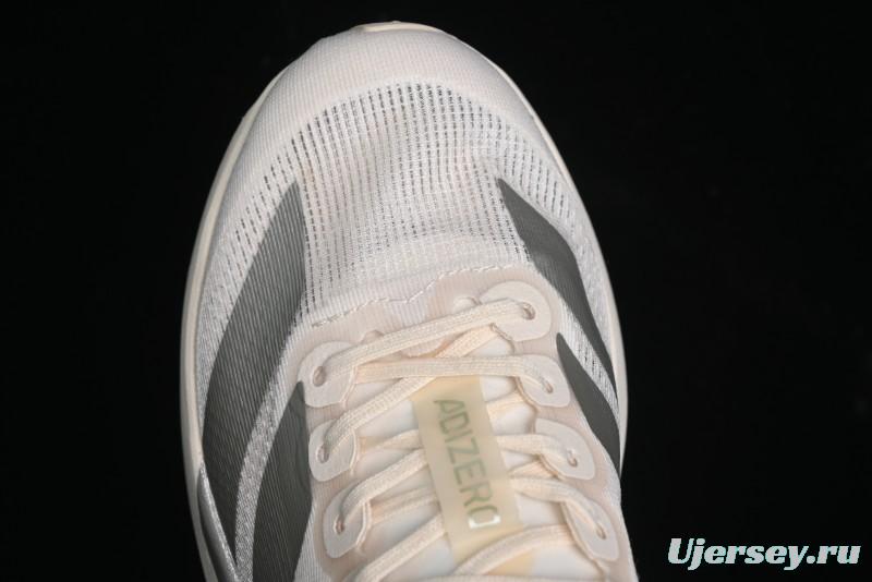 Adidas Adizero Evo SL JR2134 Ultra-Lightweight Breathable Cushioned Running Shoes - JR2134