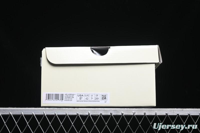 Nike Travis Scott x Fragment Design x Air Jordan 1 Low OG SP AJ1 OF Collaboration - Latte Grey Low Top Casual Sneakers - SJ2068-109