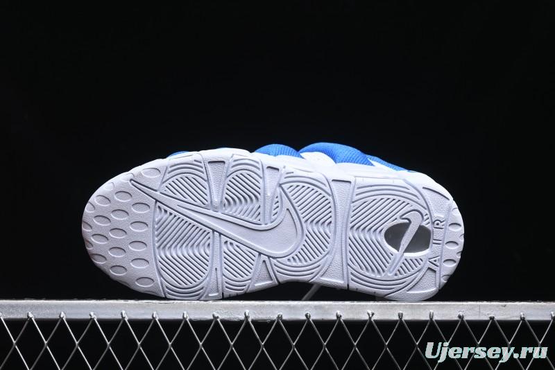 Nike Air More Uptempo Pippen Mesh Breathable Classic Streetwear Casual Basketball Shoes - FZ3055-101