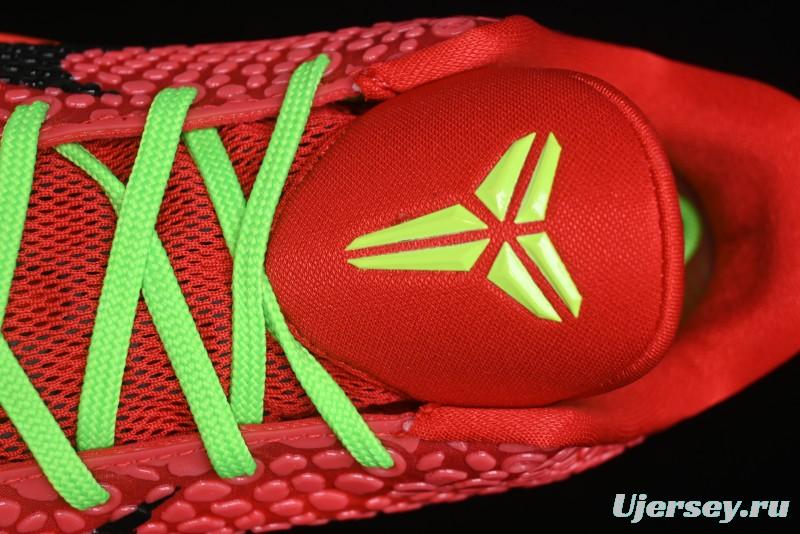 Nike Kobe VI Protro 6 Men's Performance Basketball Shoes - FV4921-600