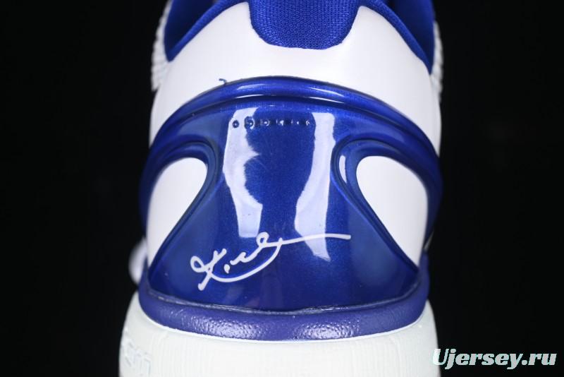 Nike Kobe VI Protro 6 Men's Performance Basketball Shoes - 429659-100