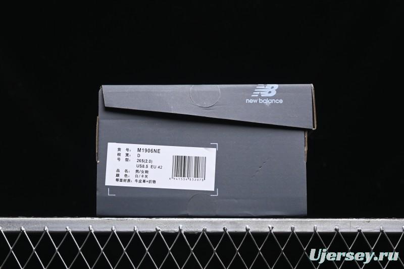 New Balance 1906 Series Retro Dad Style Casual Running Shoes - M1906NE