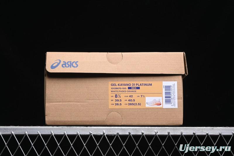 Asics Gel-Kayano 31 Running Shoes with GEL Cushioning and FLYTEFOAM BLAST Technology - 1012B670-100