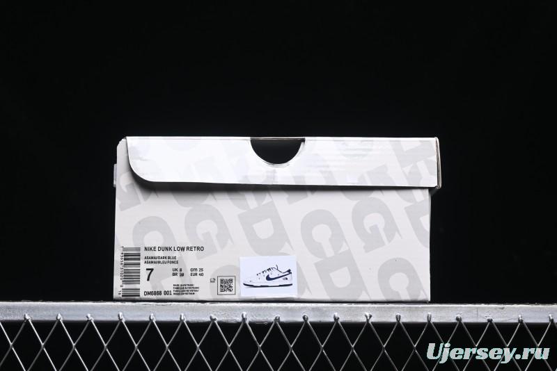 Nike SB Dunk Low The North Face Series - Strap Pig Eight Dark Blue Hook Anniversary High-End Custom Low-Top Casual Skate Shoes - DM6868-001