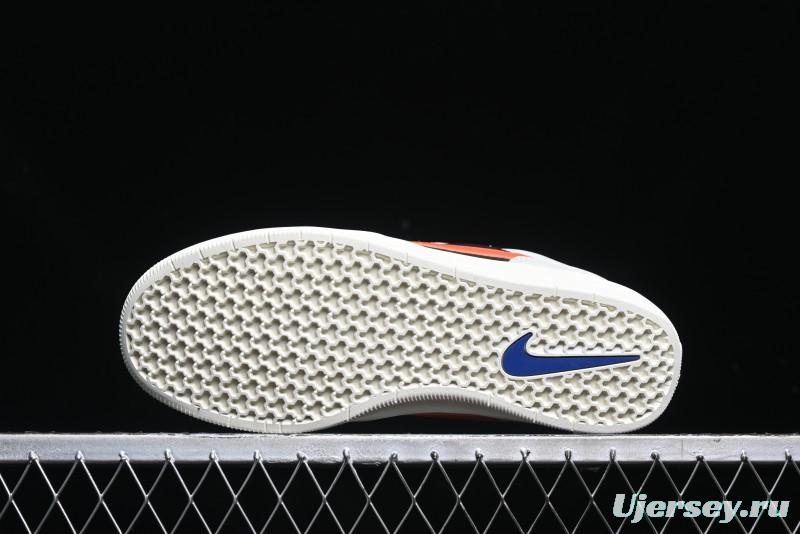 Nike SB Force 58 Retro Skate Shoes - DV5476-004