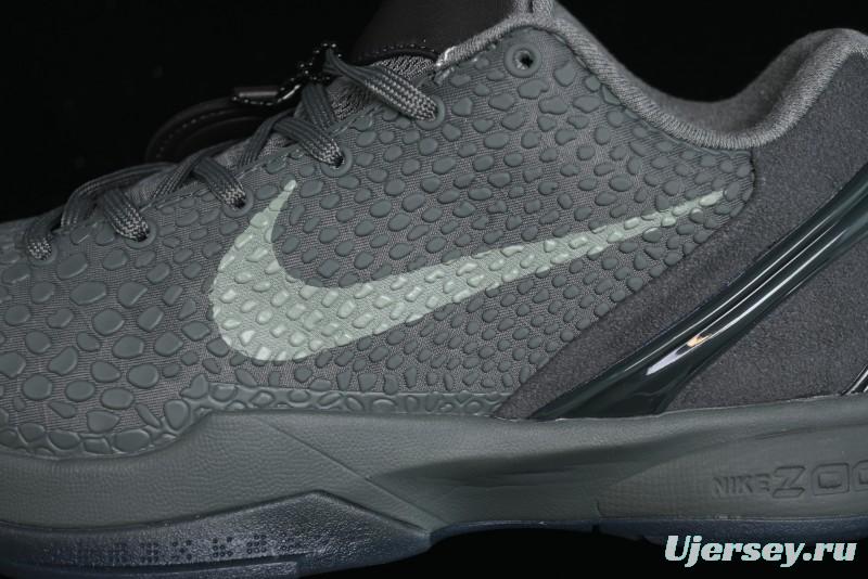 Nike Kobe VI Protro 6 Men's Performance Basketball Shoes - 869457-007