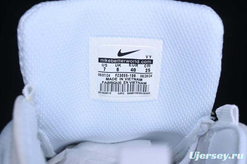 Nike Air More Uptempo Pippen Mesh Breathable Classic Streetwear Casual Basketball Shoes - FZ3055-100