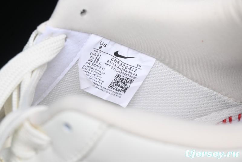 Nike Air Force 1 '07 Low Moncler Collaboration - Light Blue & Pigment Dyed Two-Tone Low-Top Casual Sneakers - CH6336-512