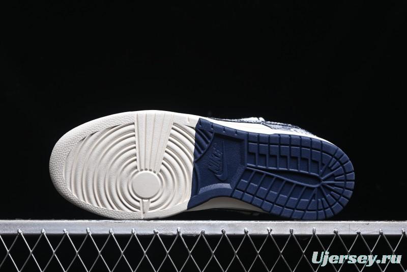 Nike SB Dunk Low Gucci Collaboration - Beige Black Jacquard Swoosh Anniversary High-End Custom Low-Top Casual Sneakers - YX5066-216