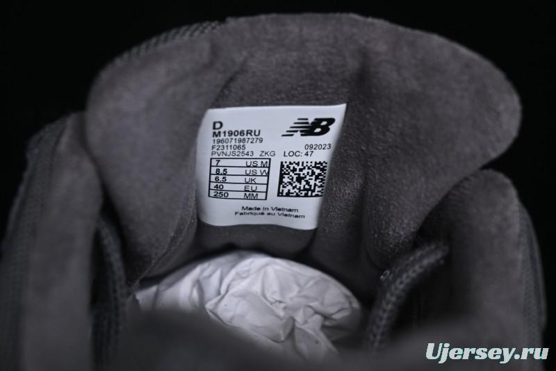 New Balance 1906 Series Retro Dad Style Casual Running Shoes - M1906RU