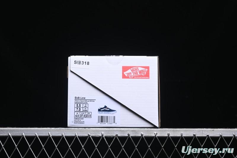 Vans Sk-8 Low Reissue Suede Low-Top Skate Shoes - VN0A5HF23IN