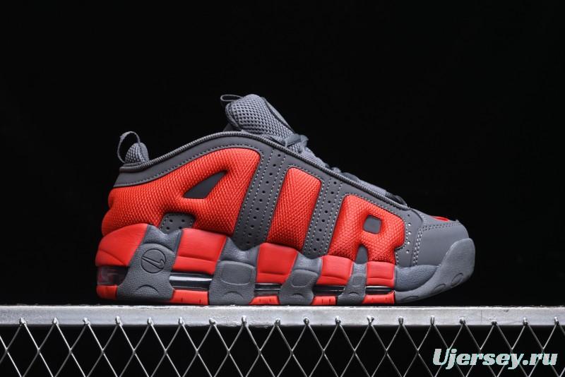 Nike Air More Uptempo Pippen Mesh Breathable Classic Streetwear Casual Basketball Shoes - FZ3055-002