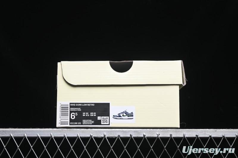 Nike SB Dunk Low Supreme Collaboration - Double Force Blue Lace-Up Anniversary High-End Custom Low-Top Casual Skate Shoes - XS1186-101