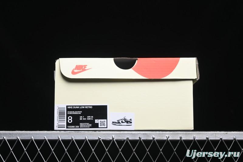 Nike SB Dunk Low Stussy Collaboration - Anniversary High-End Customized Low-Top Casual Skate Shoes - YX5066-209