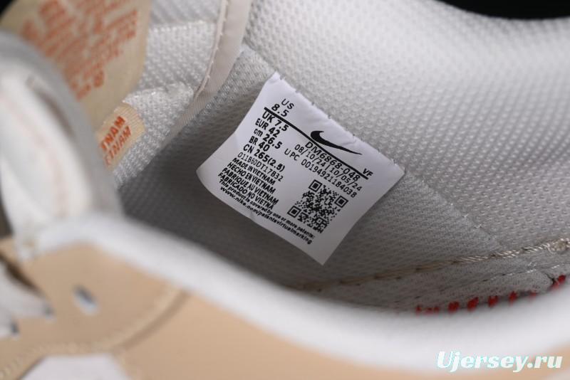 Nike Air Force 1 '07 Low The North Face Collaboration Casual Sneakers in Milk Tea - DM6688-048